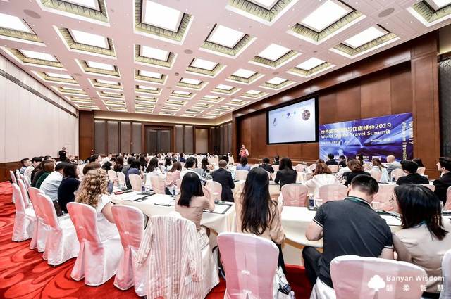 现场 | 一场链接中国与世界的旅游业数字科技大会，为中国旅业的“蝶变”插上了翅膀