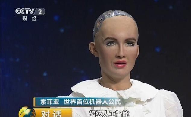 全球首款男性机器人遭疯抢 , 女性试用满意度高达98%，性能太强大